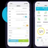 有没有免费财务软件可以练手？