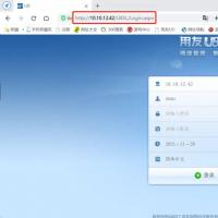 IE浏览器即将停用？用友U8的代方案来了！